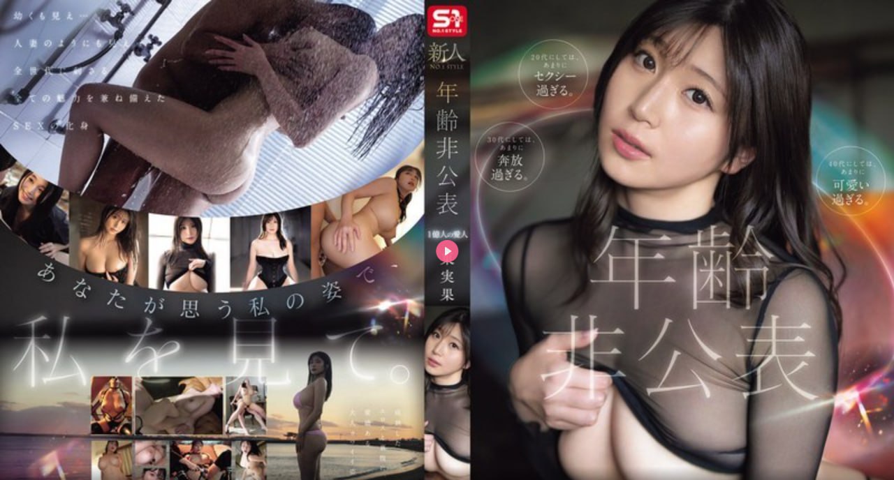 在丈夫眼前被夫上司侵犯-全集电影日韩成人在线