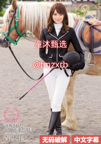色戒韩国-高清韩剧全集在线观看