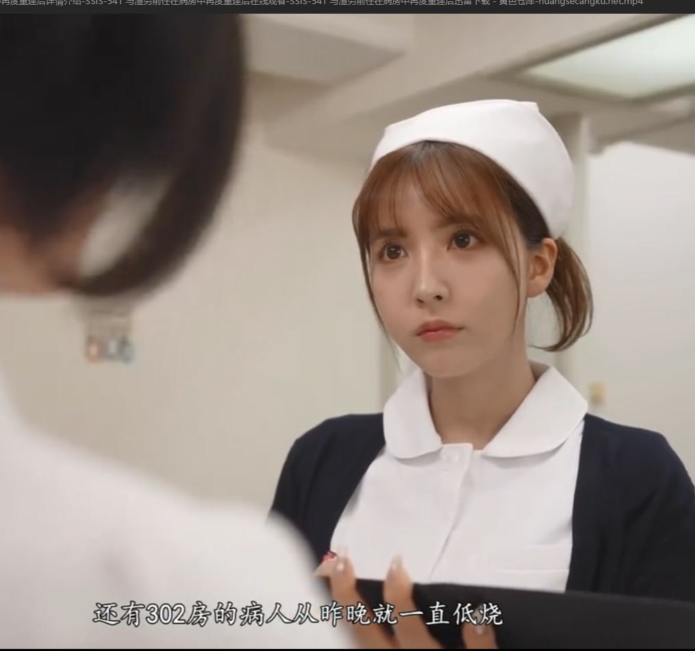 极品美女扒开粉嫩小泬免费看-免费全集在线观看播放